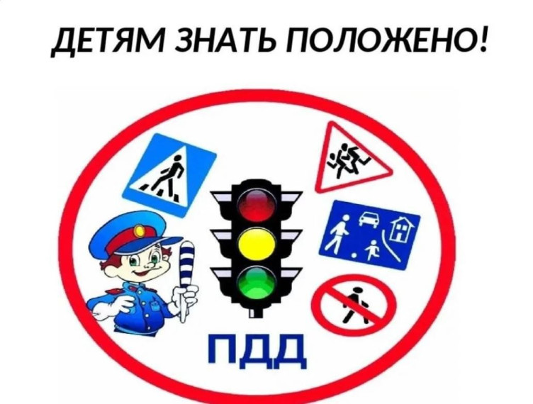 Госавтоинспекция призывает родителей уделить повышенное внимание безопасности несовершеннолетних пешеходов.